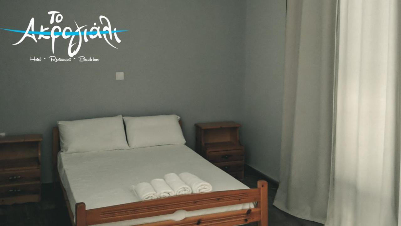 Akrogiali Hotel Restaurant Xiropigado Eksteriør bilde