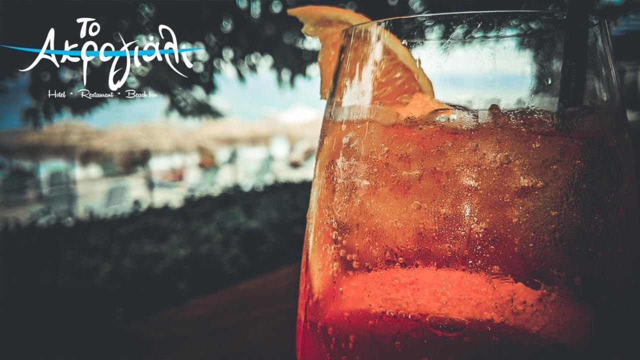 Akrogiali Hotel Restaurant Xiropigado Eksteriør bilde