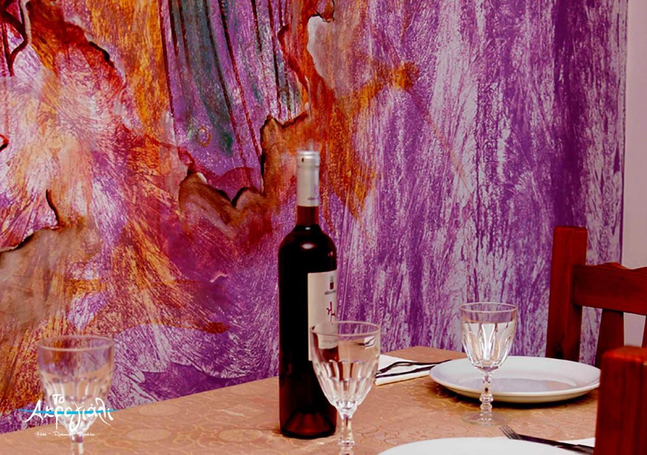 Akrogiali Hotel Restaurant Xiropigado Eksteriør bilde